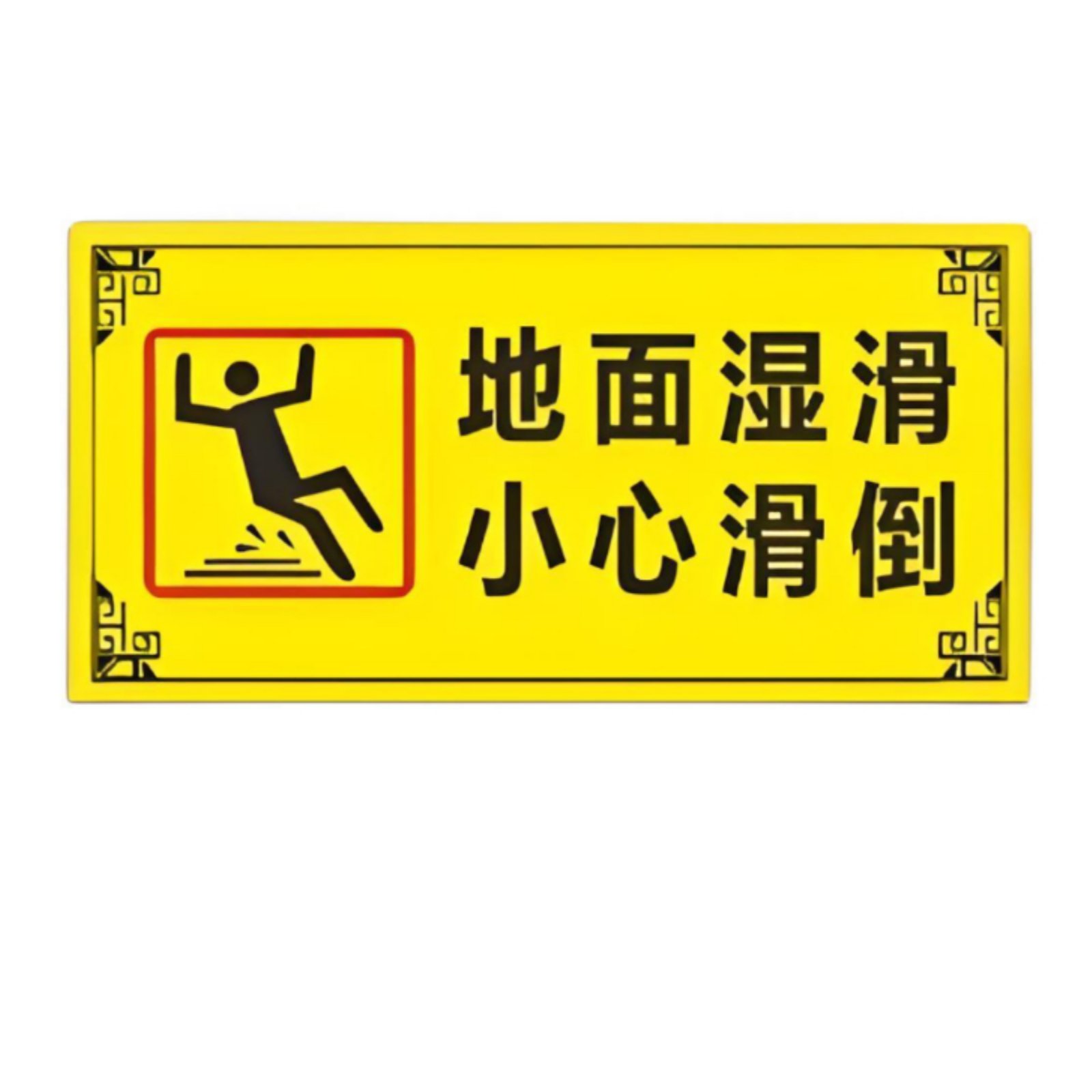 Aquatic Center Sign, Swimming  - Aquatic Diving ulasan dan harga